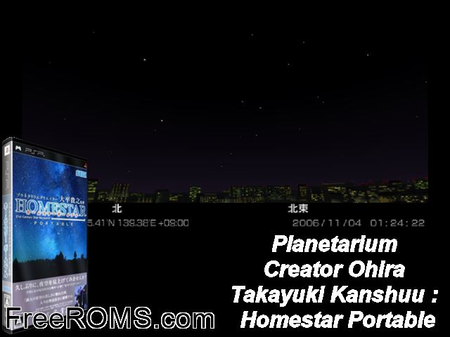 Homestar Portable (Japan) PSP game showing 3D box cover and gameplay screenshot