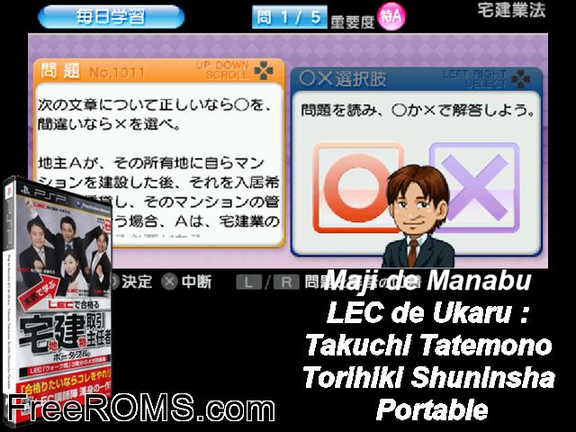 Honki de Manabu Lec de Goukakuru - Takuchi Tatemono Torihiki Shuninsha Portable (Japan) PSP game showing 3D box cover and gameplay screenshot
