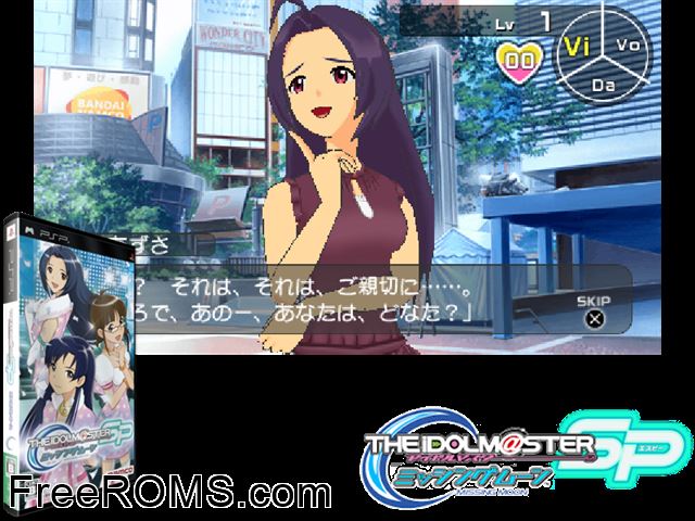Idolmaster Sp - Missing Moon, The (Japan) PSP game showing 3D box cover and gameplay screenshot