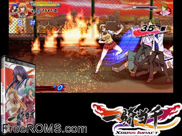 Ikki Tousen - Xross Impact (Japan) PSP game showing 3D box cover and gameplay screenshot