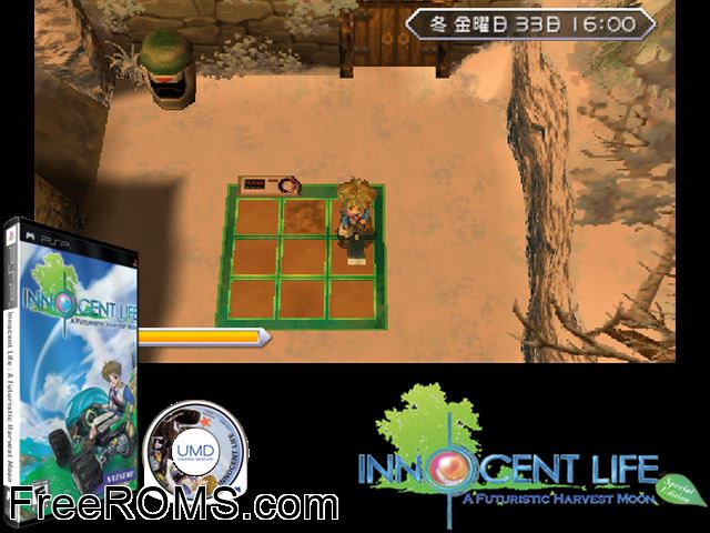 Innocent Life - a Futuristic Harvest Moon PSP game showing 3D box cover and gameplay screenshot