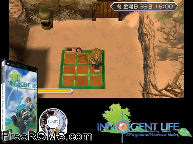Innocent Life - a Futuristic Harvest Moon (Europe) PSP game showing 3D box cover and gameplay screenshot