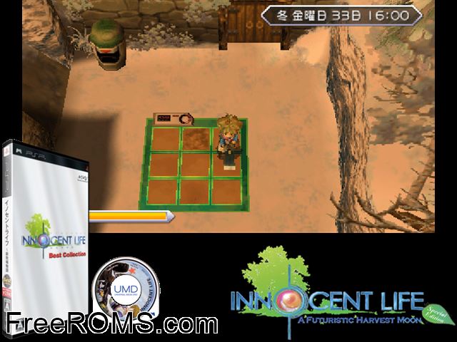 Innocent Life - Shin Bokujou Monogatari (Best Collection) (Japan) PSP game showing 3D box cover and gameplay screenshot