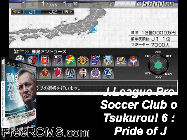 J-League Pro Soccer Club O Tsukurou! 6 - Pride of J (Japan) PSP game showing 3D box cover and gameplay screenshot