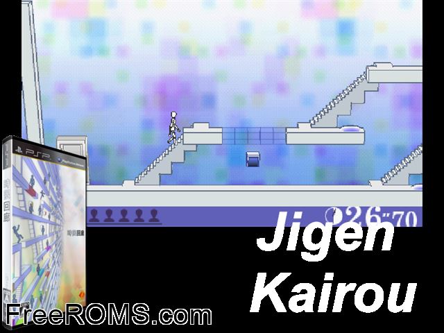 Jigen Kairou (Japan) PSP game showing 3D box cover and gameplay screenshot