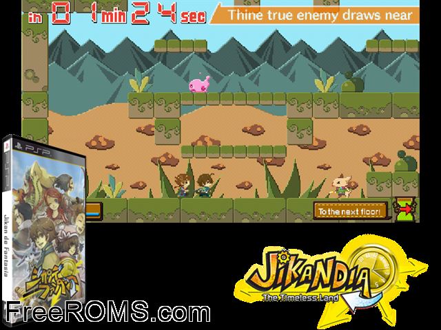 Jikan de Fantasia (Japan) PSP game showing 3D box cover and gameplay screenshot