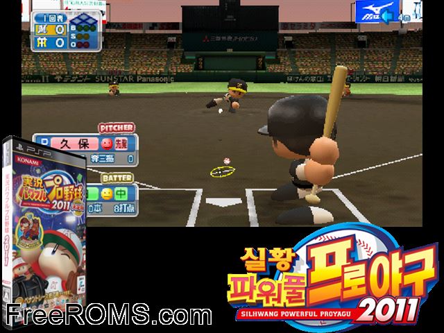 Jikkyou Powerful Pro Yakyuu 2011 Ketteiban (Japan) PSP game showing 3D box cover and gameplay screenshot
