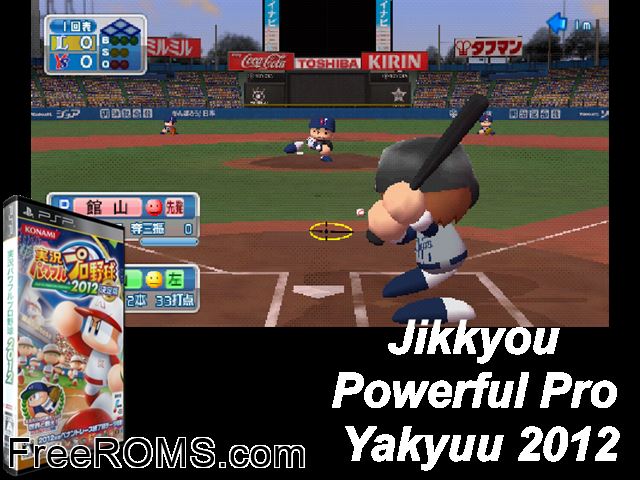 Jikkyou Powerful Pro Yakyuu 2012 Ketteiban Japan PSP game showing 3D box cover and gameplay screenshot