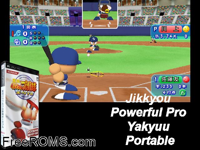 Jikkyou Powerful Pro Yakyuu Portable (Japan) PSP game showing 3D box cover and gameplay screenshot
