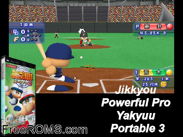 Jikkyou Powerful Pro Yakyuu Portable 3 (Japan) PSP game showing 3D box cover and gameplay screenshot