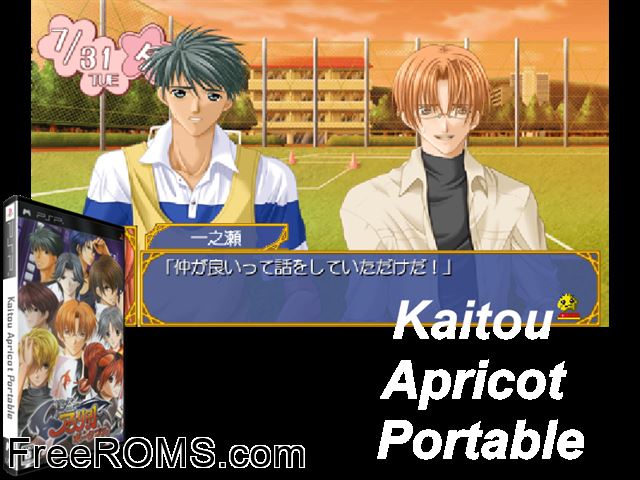 Kaitou Apricot Portable (Japan) PSP game showing 3D box cover and gameplay screenshot