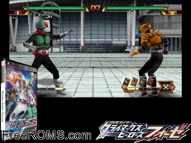 Kamen Rider Climax Heroes Fourze (Japan) PSP game showing 3D box cover and gameplay screenshot
