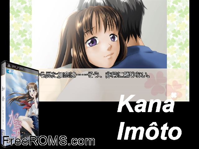 Kana - Imouto (Japan) PSP game showing 3D box cover and gameplay screenshot