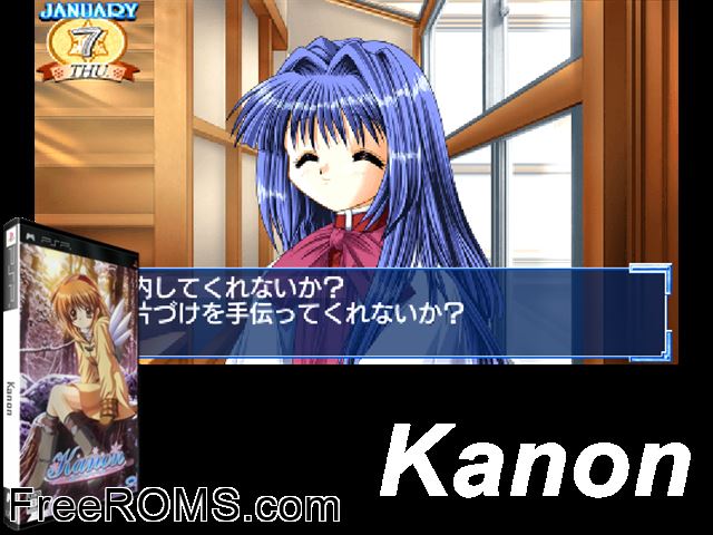Kanon (Japan) PSP game showing 3D box cover and gameplay screenshot
