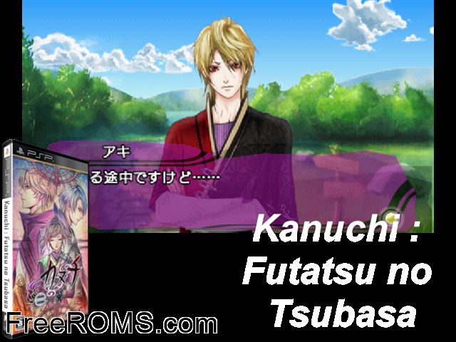 Kanuchi - Futatsu no Tsubasa (UMD Disc 1) (Japan) PSP game showing 3D box cover and gameplay screenshot