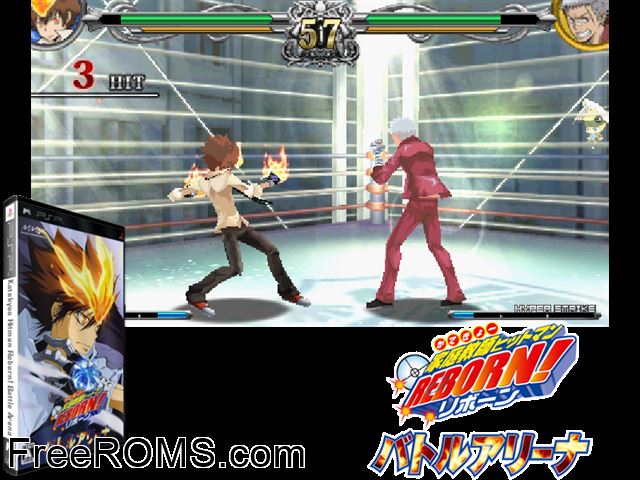 Katekyoo Hitman Reborn! Battle Arena (Japan) PSP game showing 3D box cover and gameplay screenshot