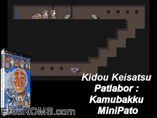 Kidou Keisatsu Patlabor - Kamubakku Minipato (Japan) PSP game showing 3D box cover and gameplay screenshot