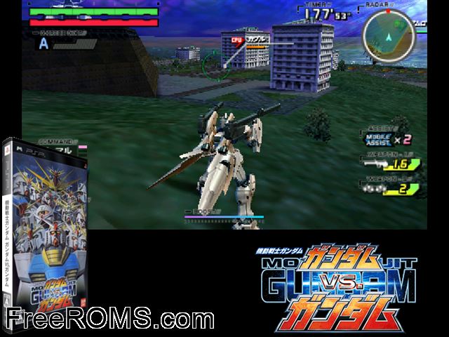 Kidou Senshi Gundam - Gundam vs. Gundam (Japan) PSP game showing 3D box cover and gameplay screenshot