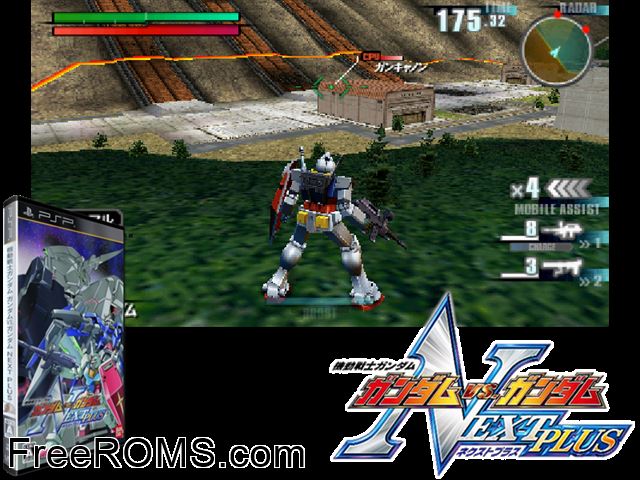 Kidou Senshi Gundam - Gundam vs. Gundam Next Plus (Japan) PSP game showing 3D box cover and gameplay screenshot