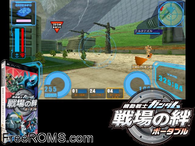 Kidou Senshi Gundam - Senjou no Kizuna Portable (Japan) PSP game showing 3D box cover and gameplay screenshot