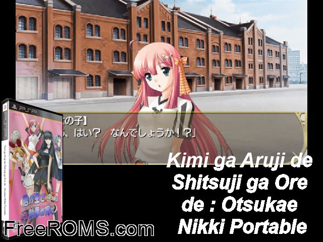 Kimi ga Aruji de Shitsuji ga Ore de - Otsukae Nikki Portable Japan PSP game showing 3D box cover and gameplay screenshot