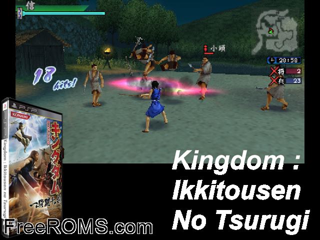Kingdom - Ikkitousen no Ken (Japan) PSP game showing 3D box cover and gameplay screenshot