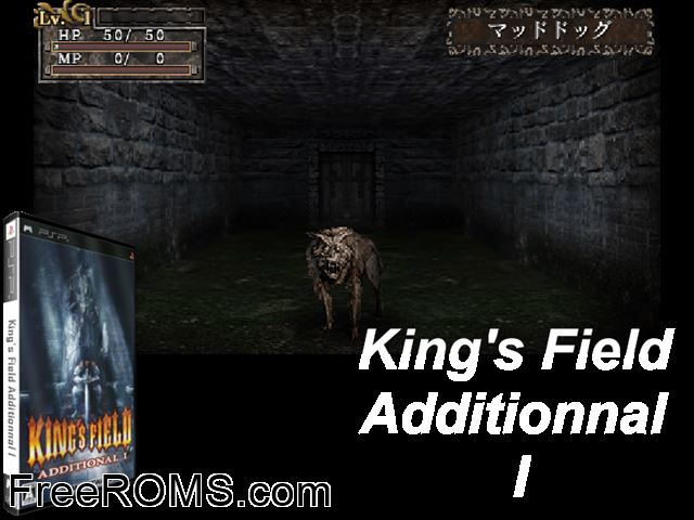 King's Field - Additional I (Japan) PSP game showing 3D box cover and gameplay screenshot