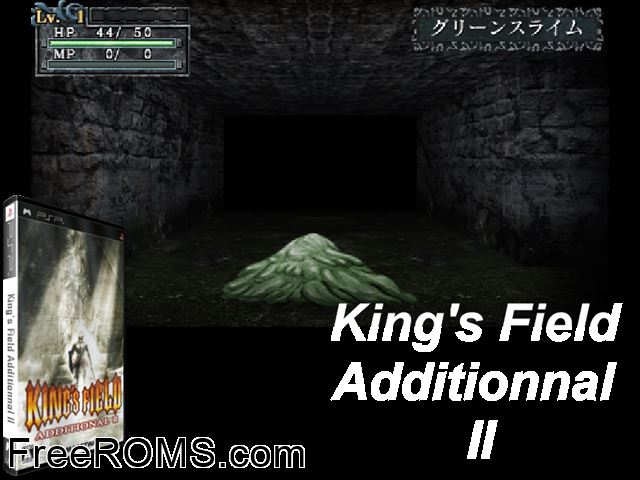 King's Field - Additional II (Japan) PSP game showing 3D box cover and gameplay screenshot