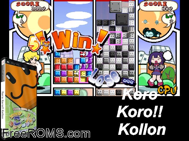 Koro Koro!! Kollon (Japan) PSP game showing 3D box cover and gameplay screenshot