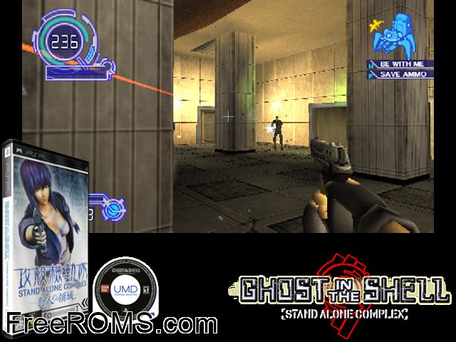 Koukaku Kidoutai - Stand Alone Complex (China) PSP game showing 3D box cover and gameplay screenshot