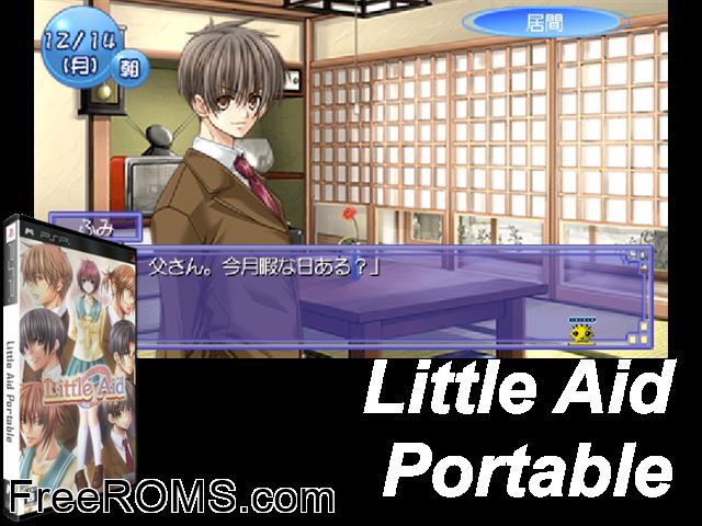 Little Aid Portable (Japan) PSP game showing 3D box cover and gameplay screenshot
