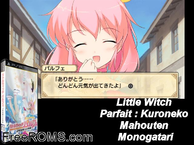 Littlewitch Parfait - Kuroneko Mahouten Monogatari (Japan) PSP game showing 3D box cover and gameplay screenshot