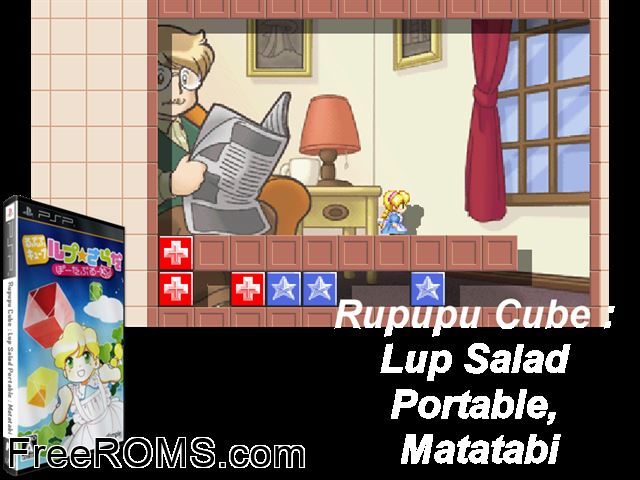 Loopop Cube - Loop Salad Portable - Matatabi (Japan) PSP game showing 3D box cover and gameplay screenshot