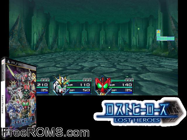 Lost Heroes Japan PSP game showing 3D box cover and gameplay screenshot