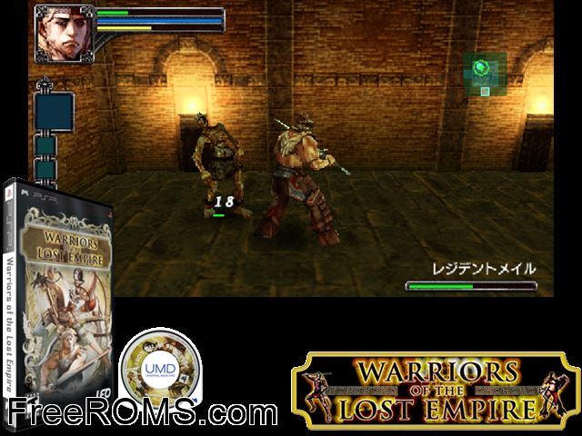 Lost Regnum - The Emperor of Theives (China) PSP game showing 3D box cover and gameplay screenshot