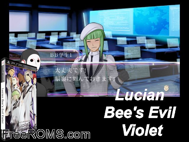 Lucian Bees - Evil Violet Japan PSP game showing 3D box cover and gameplay screenshot
