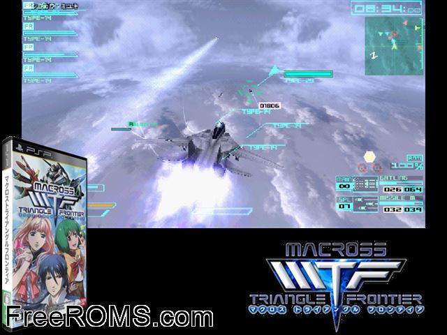 Macross Triangle Frontier (Japan) PSP game showing 3D box cover and gameplay screenshot