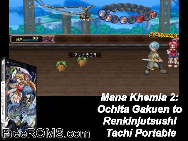 Mana Khemia 2 Ochita Gakuen to Renkinjutsushi Tachi Portable (Japan) PSP game showing 3D box cover and gameplay screenshot