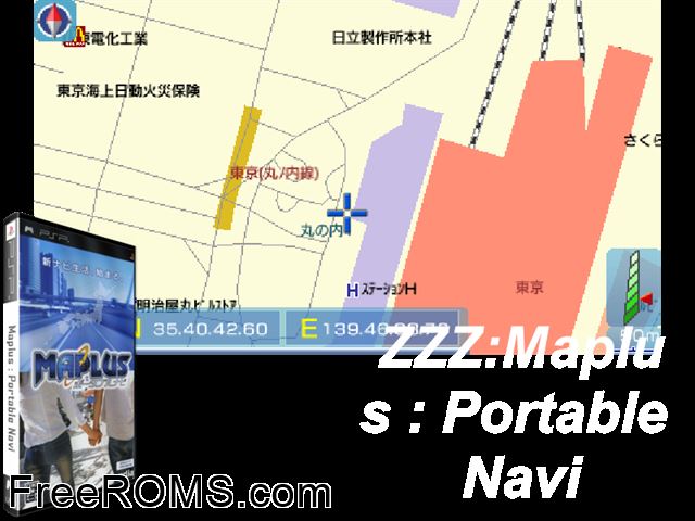 Maplus - Portable Navi PSP game showing 3D box cover and gameplay screenshot