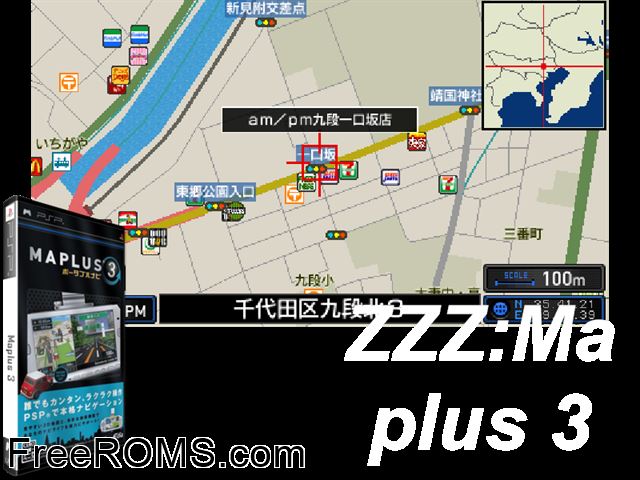 Maplus - Portable Navi 3 (Japan) PSP game showing 3D box cover and gameplay screenshot
