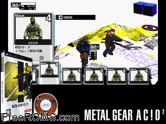Metal Gear Acid (Europe) PSP game showing 3D box cover and gameplay screenshot