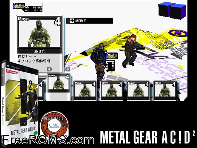 Metal Gear Acid 2 (Korea) PSP game showing 3D box cover and gameplay screenshot