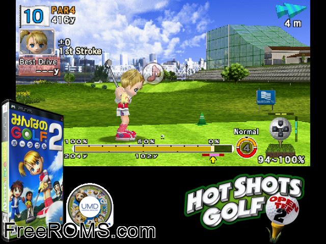 Minna no Golf Portable 2 (Japan) PSP game showing 3D box cover and gameplay screenshot
