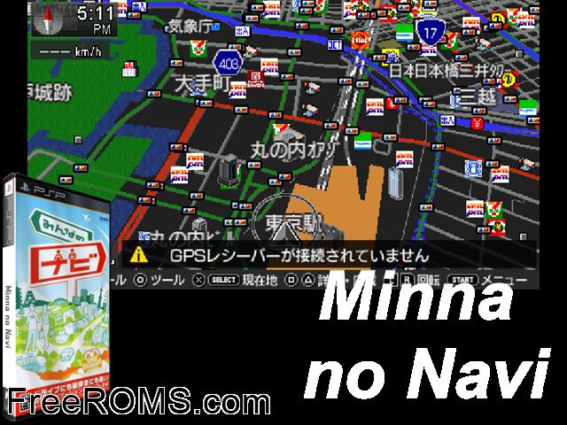Minna no Navi (UMD Disc 2) Japan PSP game showing 3D box cover and gameplay screenshot