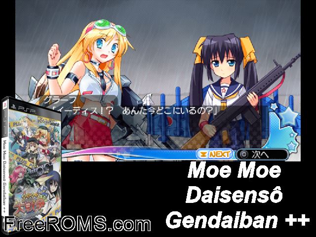 Moe Moe Daisensou - Gendaiban+ (Japan) PSP game showing 3D box cover and gameplay screenshot