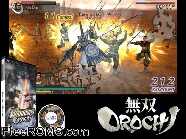 Musou Orochi (China) PSP game showing 3D box cover and gameplay screenshot