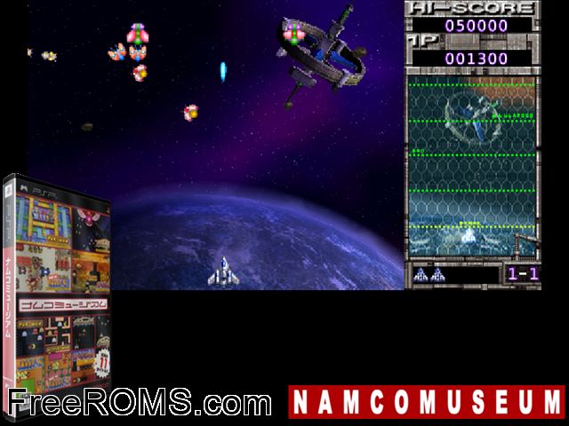 Namco Museum (Japan) PSP game showing 3D box cover and gameplay screenshot