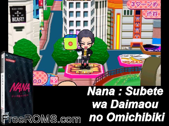 Nana - Subete wa Daimaou no Omichibiki (Japan) PSP game showing 3D box cover and gameplay screenshot