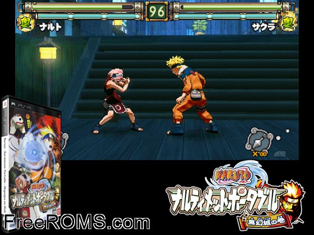 Naruto - Narutimete Portable - Mugenjou no Maki (Japan) PSP game showing 3D box cover and gameplay screenshot