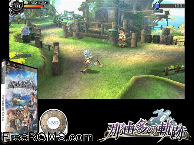 Nayuta no Kiseki (Japan) PSP game showing 3D box cover and gameplay screenshot